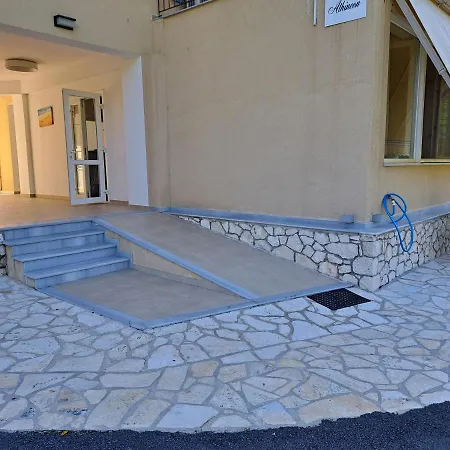 Athineon * نيدري