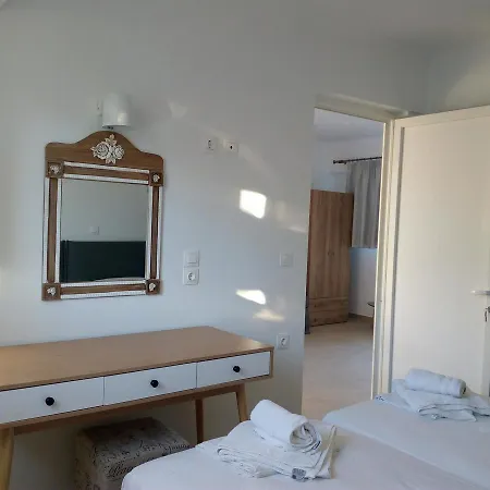 Athineon * نيدري