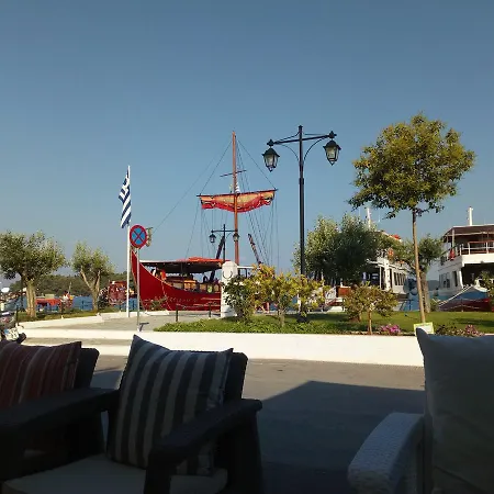 Athineon فندق نيدري